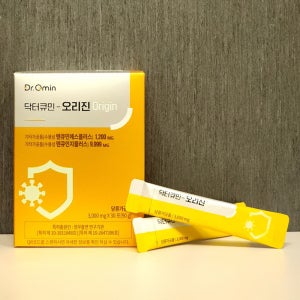닥터큐민 오리진 1박스 3g x 30포 슈퍼푸드 강황 물에 잘 녹는 수용성 커큐민 무료배송