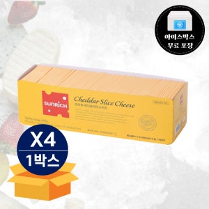 썬리취 체다 슬라이스 치즈 1.8kg (18gx100매) x 4팩