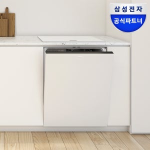 삼성 비스포크 14인용 열풍건조 1등급 AI 식기세척기+3구 슬림핏 인덕션