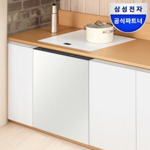 삼성 비스포크 14인용 열풍건조 1등급 AI 식기세척기+3구 슬림핏 인덕션