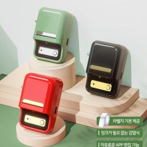 님봇 라벨프린터 B21 네임스티커 라벨제작