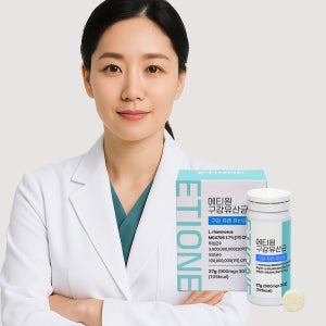 잇몸 구강 유산균 입냄새 제거 효과 추천