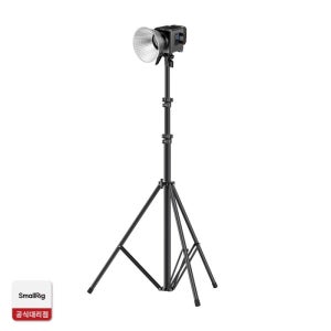 스몰리그 RC 220B 조명기 + 스탠드 키트 SR4621 + SR3736