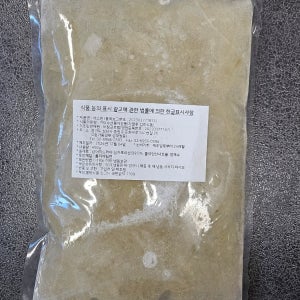 냉동 샥스핀 채 450g 베트남산 (원물:싱가포르산)