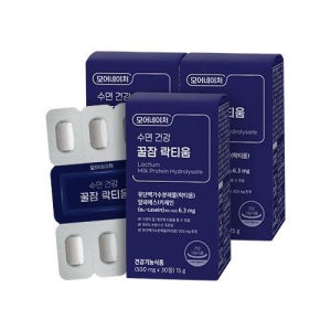 모어네이처 수면 건강 꿀잠 락티움 500mg 30정 3개