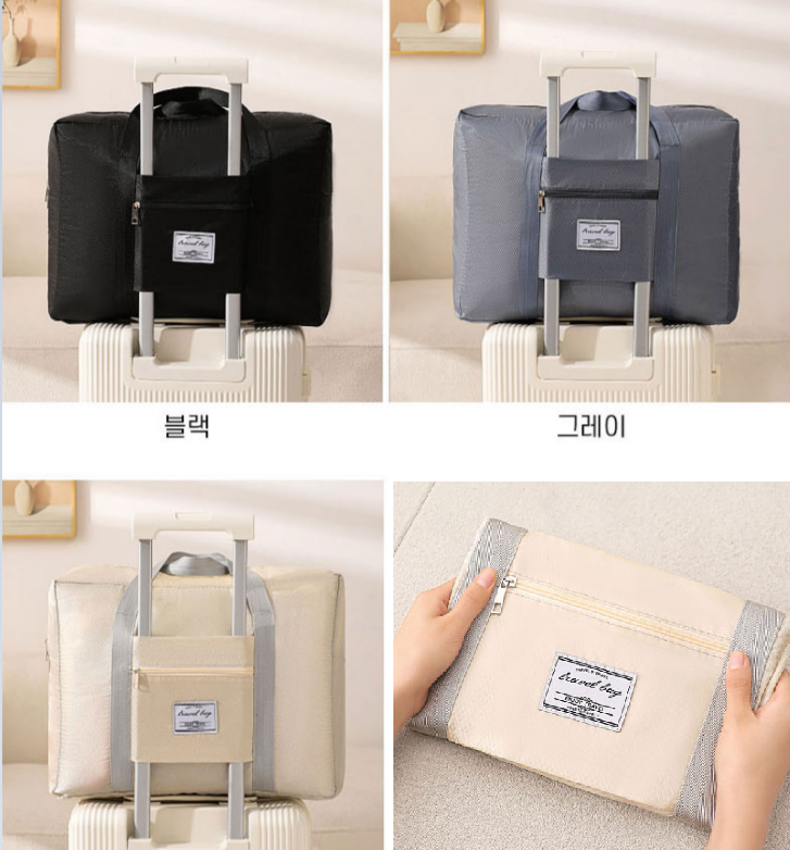 보스턴가방 여행용 운동 대용량 기내용 캐리어 보조 크로스 보스턴백