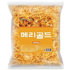 엄마애손 이집트산 뉴 말린 메리골드 국화과꽃잎 300g