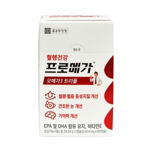 종근당건강 프로메가 오메가3 혈행건강 개선 장용성 60캡슐 1개월분