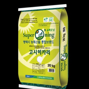 [햅쌀] 평택농협 슈퍼오닝쌀 고시히카리 20kg, 1개