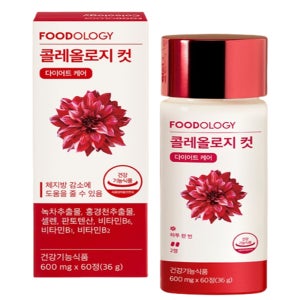 푸드올로지 콜레올로지컷 60정 클레올로지컷 서현 빨간통 약 신봉선 다이어트 물 체지방 컷팅