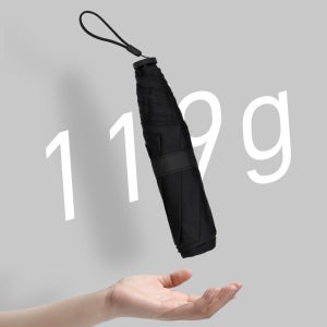마이홈앳 119g 초경량 카본 우산 튼튼한 접이식 UV 차단 양산 CT13416