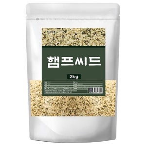 엄마애손 캐나다산 뉴 햄프씨드 2kg