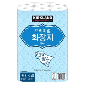 프리미엄 커클랜드 시그니춰 프리미엄 3겹 화장지 40m x 30롤 유한킴벌리