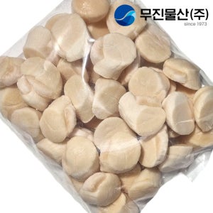 손질 냉동 가리비관자 11/15 16/20 21/25 26/30 1kg 자연산 버터구이용