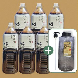 검은콩 서리태 차 원액 진액 엑기스 농축액 대용량 6병 검정 콩물 식당 업소 용