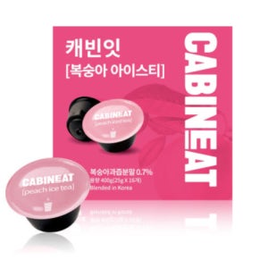 캐빈잇 돌체구스토 호환 캡슐커피_복숭아아이스티 (16캡슐)