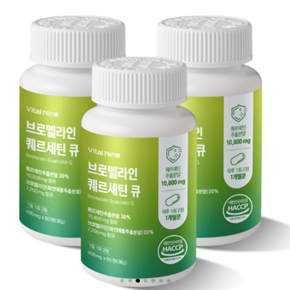 파인애플효소 브로멜라인 퀘르세틴 큐 600mg x 60정 3개(3개월분)