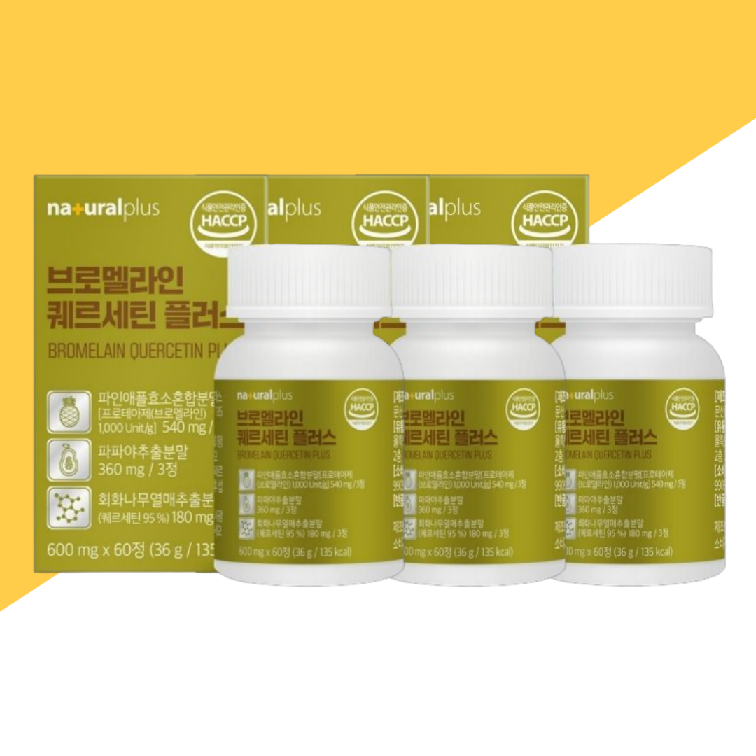<b>내츄럴플러스</b> 브로멜라민 퀘르세틴 파인애플효소 브로멜라인 3통
