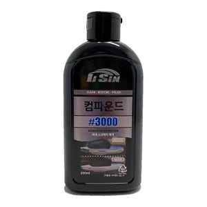 일신 차량용 컴파운드 3000