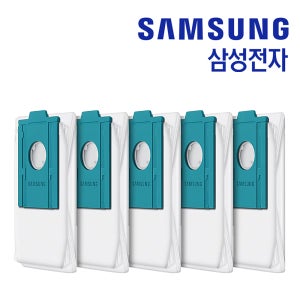 삼성 제트봇 VR30T80313P 먼지봉투 정품 5매