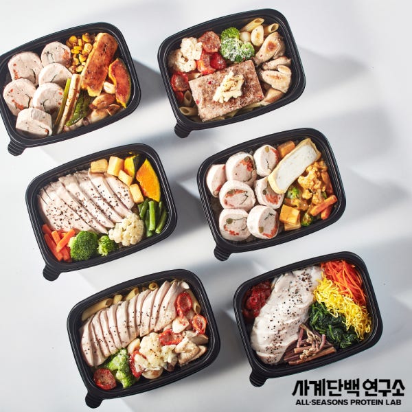 사계단백 다이어트 식단 도시락 닭가슴살 고단백 벌크업 44g 직장인 아침 식사 굳은다짐