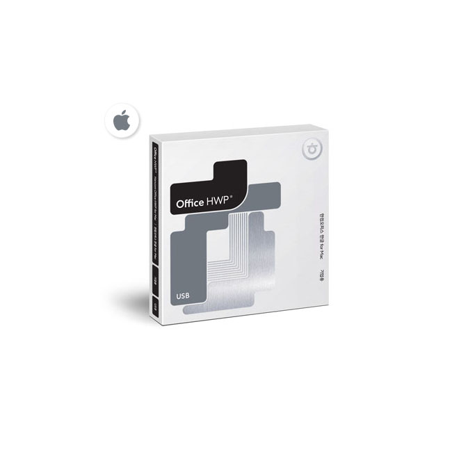 한컴 2024 한글 for Mac (USB) 기업용 영구버전 [맥용 MacOS] 배송형