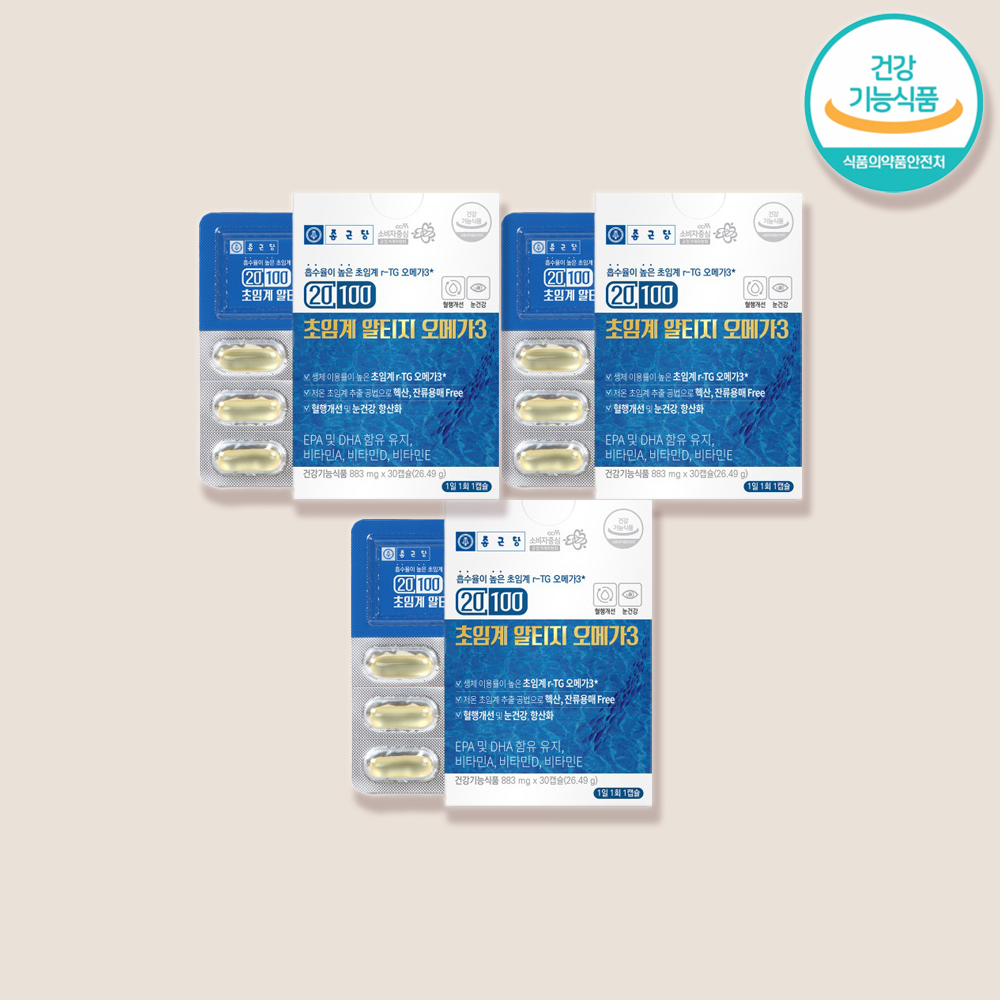 종근당 초임계 <b>알티지</b> <b>rtg 오메가3</b> 비타민 30캡슐 x 3개