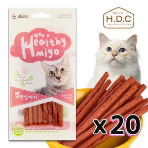 아스쿠 헬시미요 캣스틱 게맛살 져키 20g 고양이 육포 간식 20개