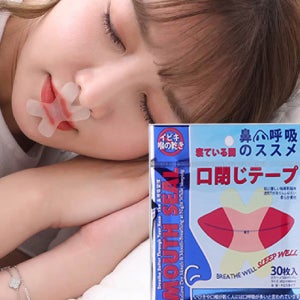윤유 숨쉬기 편한 입벌림방지 휴대용 침흘림밴드 일회용 입막음테이프 코골이 수면무호흡 비염
