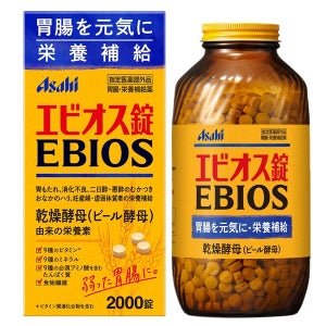 에비오스 2000정