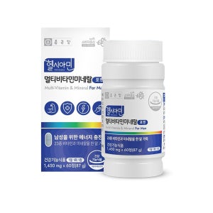 종근당 멀티비타민미네랄 포맨1450mgx60정 23종비타민미네랄 에너지UP 남성의기초영양 눈건강 뼈건강 혈액건강 세포건강 남자친구영양제 아빠영양제 영양제선물