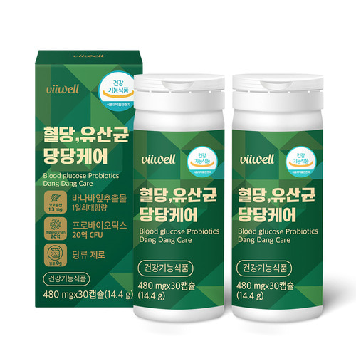 혈당 <b>유산균</b> 당당케어 GLP생성<b>유산균</b> 장건강 <b>프로바이오틱스</b>캡슐 식약처