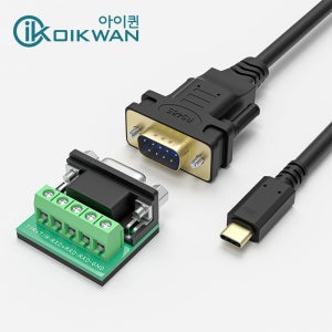 Type-C타입 TO DB9/RS485 RS422 시리얼 케이블1.8m FTDI 칩셋사용