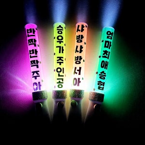 LED 막대응원봉 제작 야구 스틱봉 재롱잔치 콘서트 야광봉 반짝이체 핑크