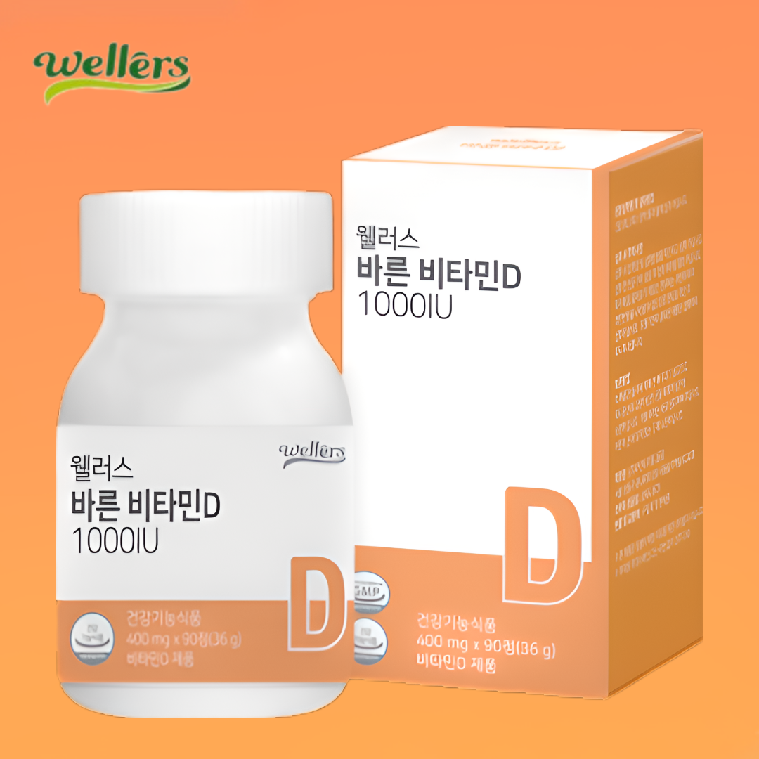 천연 <b>비타민D</b> 햇빛 <b>비타민D</b>3 1000IU 유기농 <b>비타민D</b> 25ug 성장기 청소년