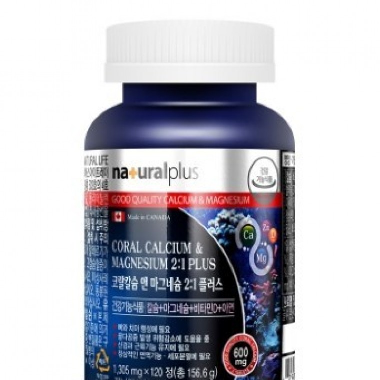 코랄칼슘 <b>앤</b> <b>마그네슘</b> 2 1 플러스 KS