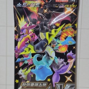 포켓몬스터 샤이니스타V 하이클래스팩 1팩 (10장입, 박스아님)