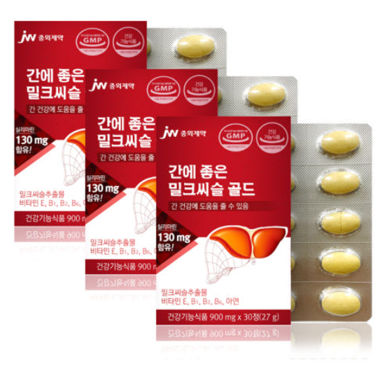 <b>중외제약 간</b>에좋은 밀크씨슬 실리마린 900mg 30정x3박스 간기능개선