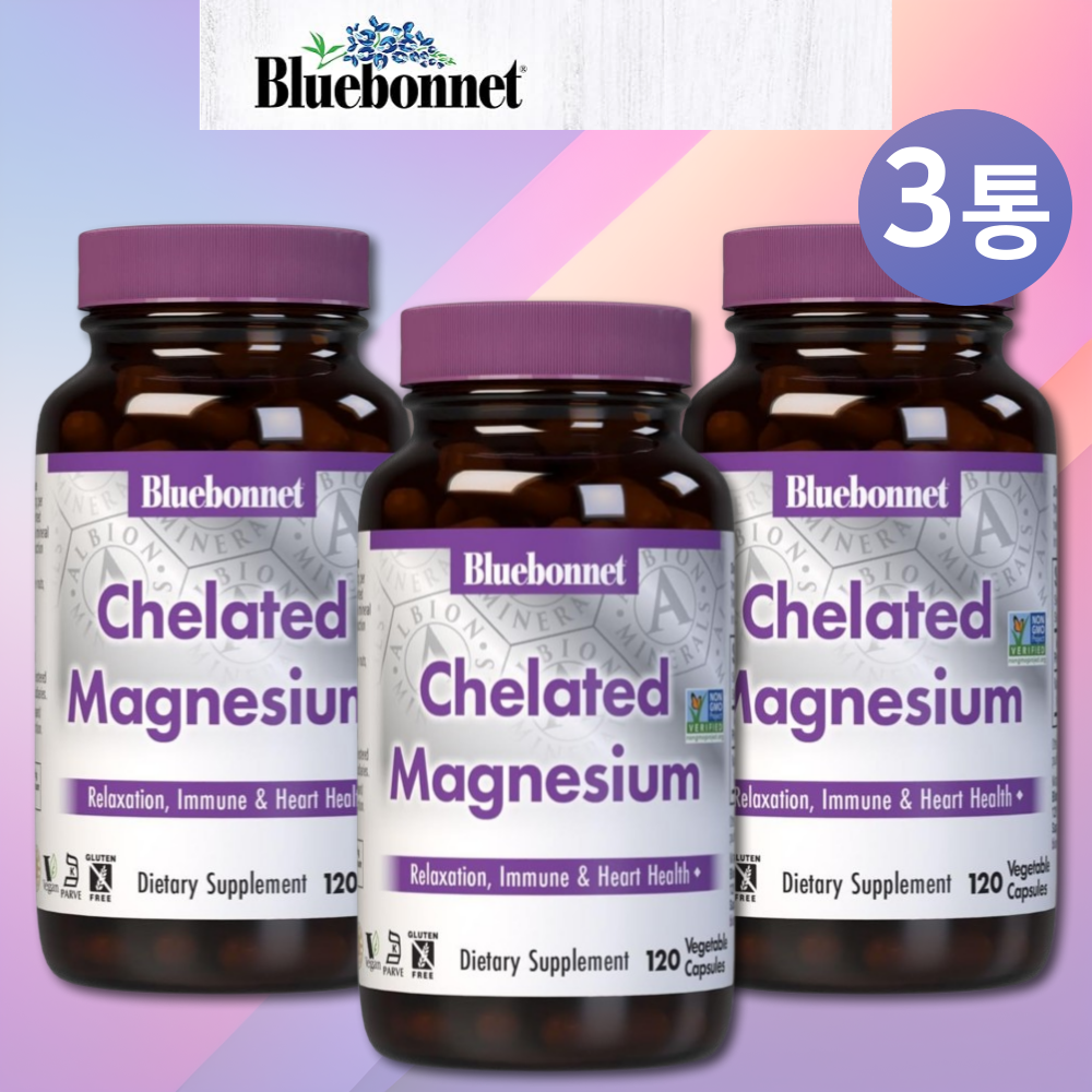 2+1 블루보넷 <b>킬레이트 마그네슘</b> 킬레이트화 200mg 120캡슐 3통
