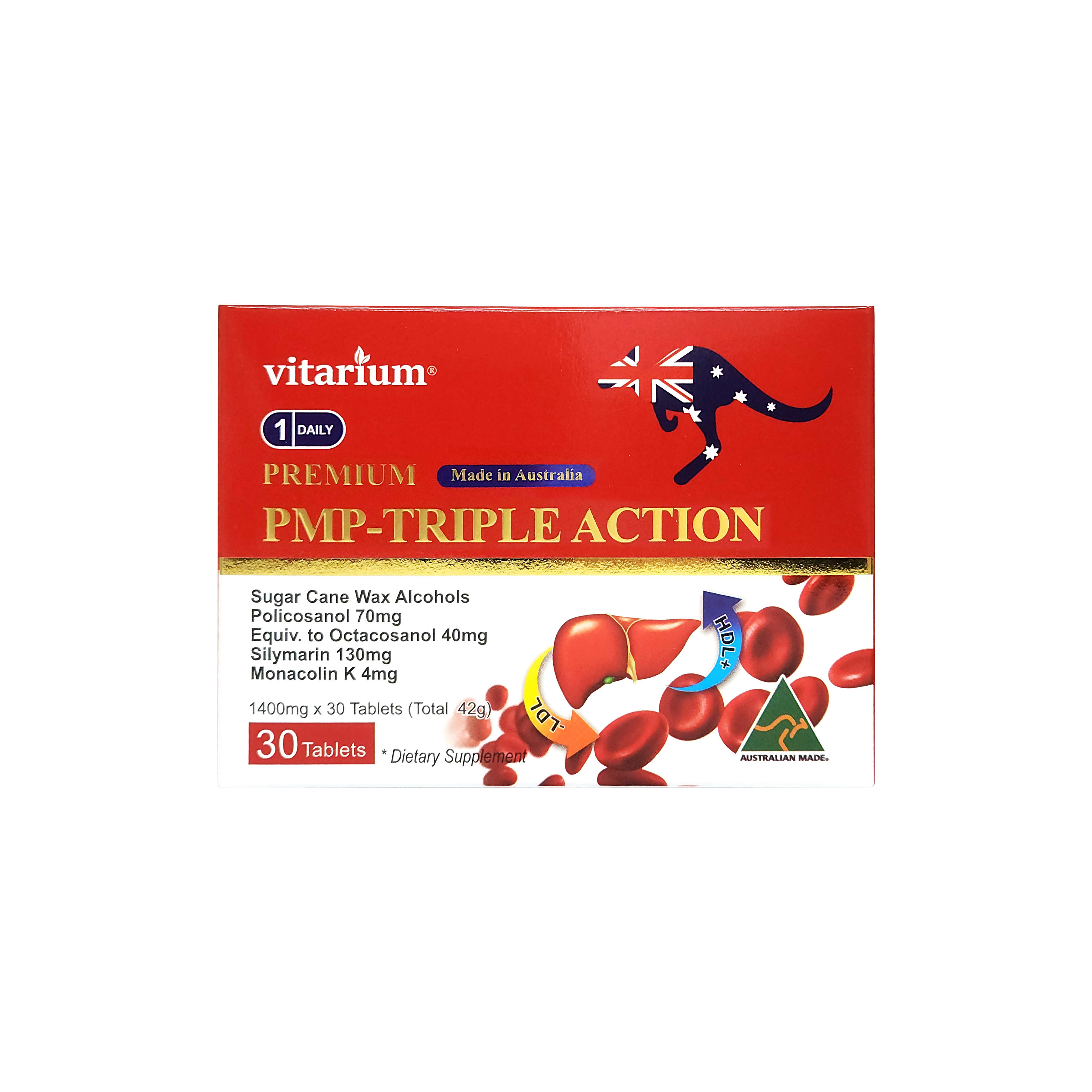 프리미엄 피엠피-트리플 액션