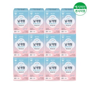 예지미인 날개형 팬티라이너 롱, 20개입, 12팩