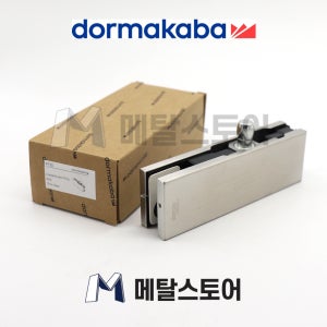 DORMA PT30 독일 도르마 수입 가네모 힌지 상부피봇 상부가네모 강화도어힌지