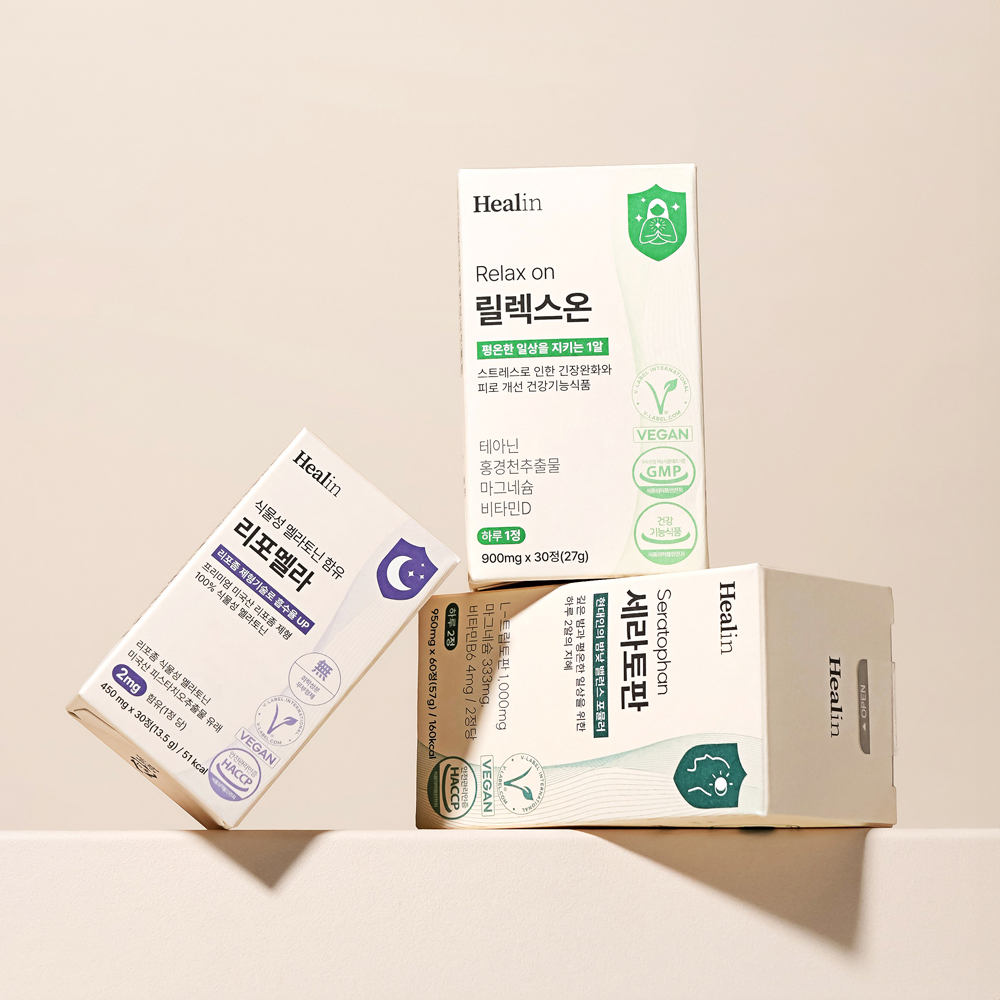 힐린 올인원 시너지 세트 1개월분 (릴렉스온+세라토판+리포멜라)