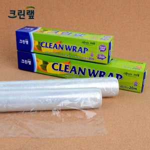 크린랩 15cm 위생 비닐 포장