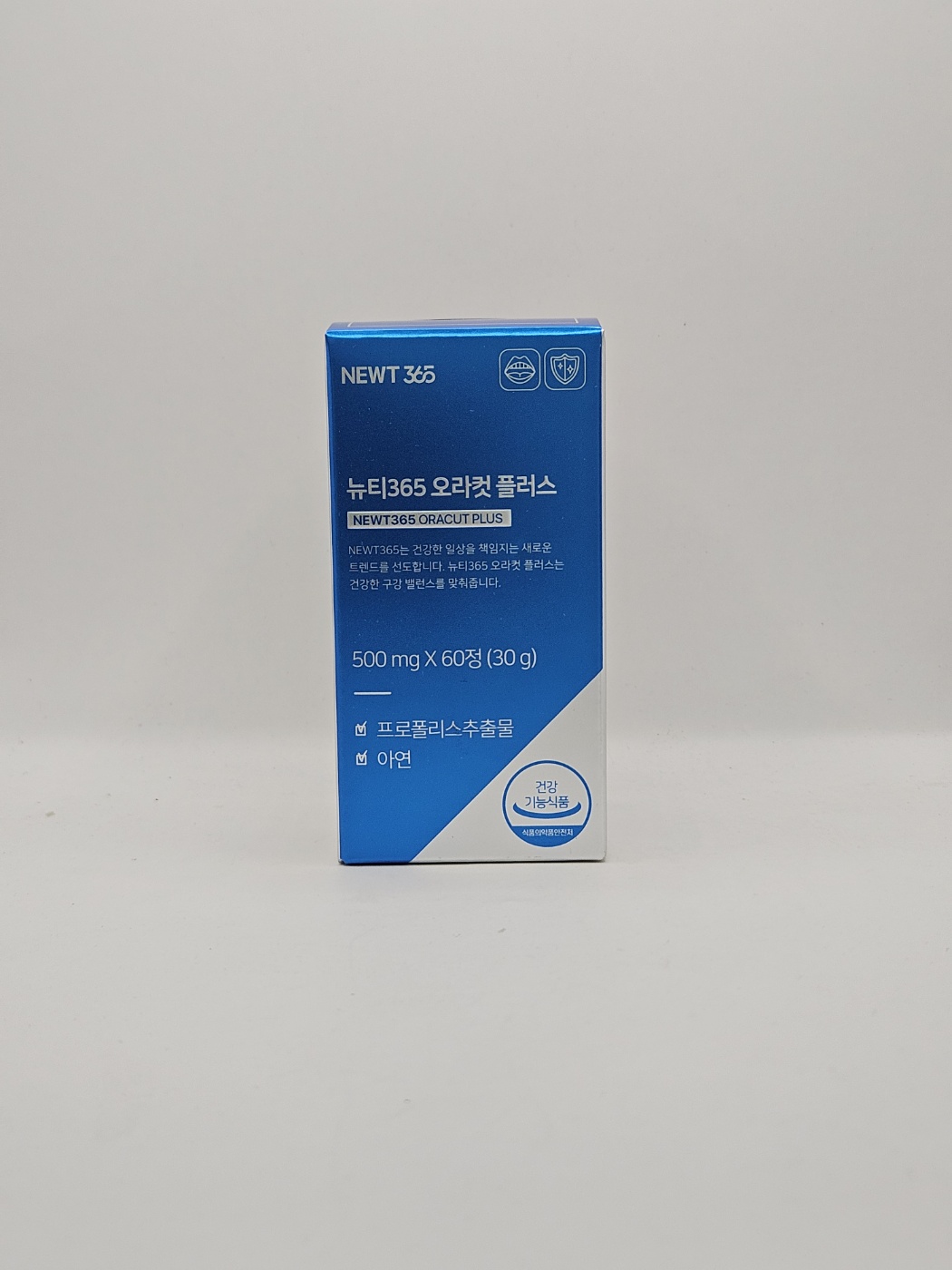뉴티365 오라컷 플러스 500mg x 60정
