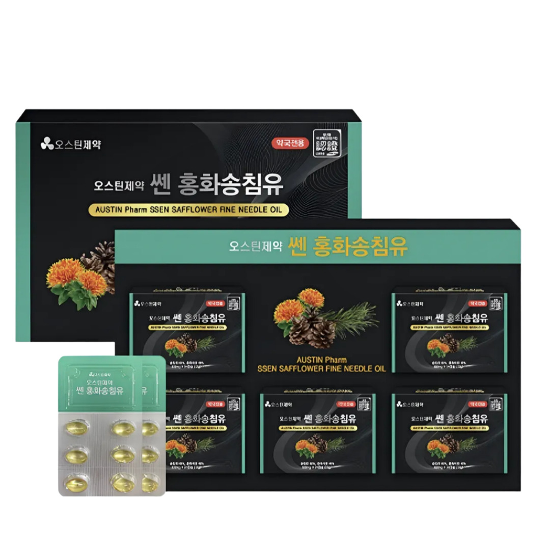 <b>솔잎증류농축액</b> 적송유 120캡슐 더파인 홍화씨유 송침유 솔잎추출물 솔잎기름 프리미엄제품