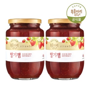 복음자리 딸기잼 640g+640g