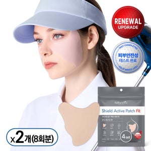 네이처유 쉴드 액티브 골프 패치 FIT 선패치 4매입, 2개