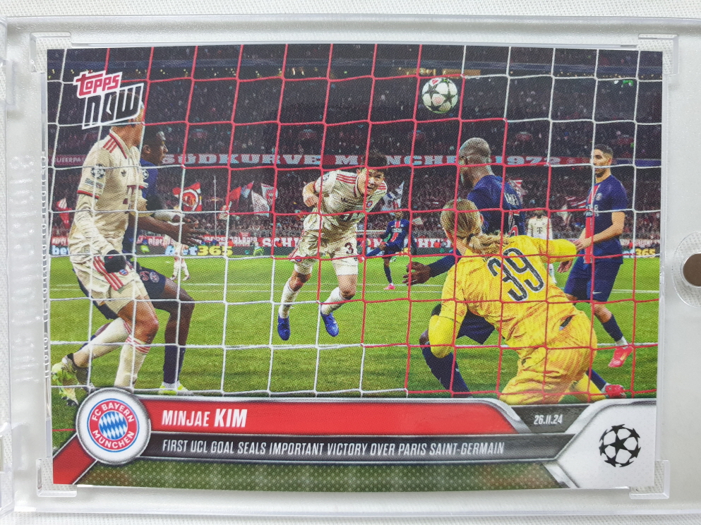 2024-25 TOPPS NOW 탑스 나우 김민재 바이에른 뮌헨 챔피언스 리그 축구 카드