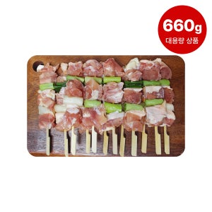 고우하 파닭꼬치 닭다리살 660g, 1개